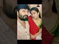 JP ️‍ Eeramana Rojavey Jeeva Priya Pics Trending Eeramaanarojaaveseason2 Tamil Tamilshorts Er2 J