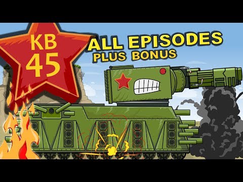 "Iron Monster KV45 All episodes plus Bonus" Cartoons about tanks