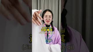 Download lagu Ching Cheng Hanji#chingchenghanji #learnchinese #learnmandarin mp3 Download lagu Ching Cheng Hanji#chingchenghanji #learnchinese #learnmandarin mp3