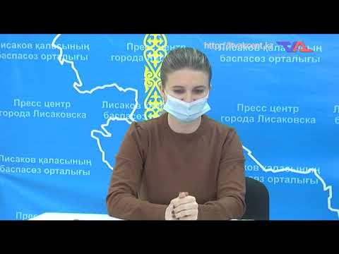 «Күн» ақпараттық бағдарлама 3 ақпан 2021ж.