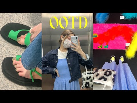 알록스 달록스 예쁜거만 OOTD vlog ✳️✴️ (feat. 리얼찐텐👁👅👁)