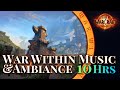 War Within Ambience Music Cinematics KHAZ ALGAR WORLD OF WARCRAFT TWW006