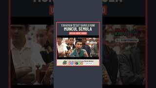 Fahaman Sesat Dulu Kini Muncul Semula