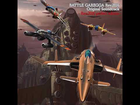 Battle Garegga Rev 2016 perfect edition ー 03 - Fly to the Leaden Sky Stage 1   Valley