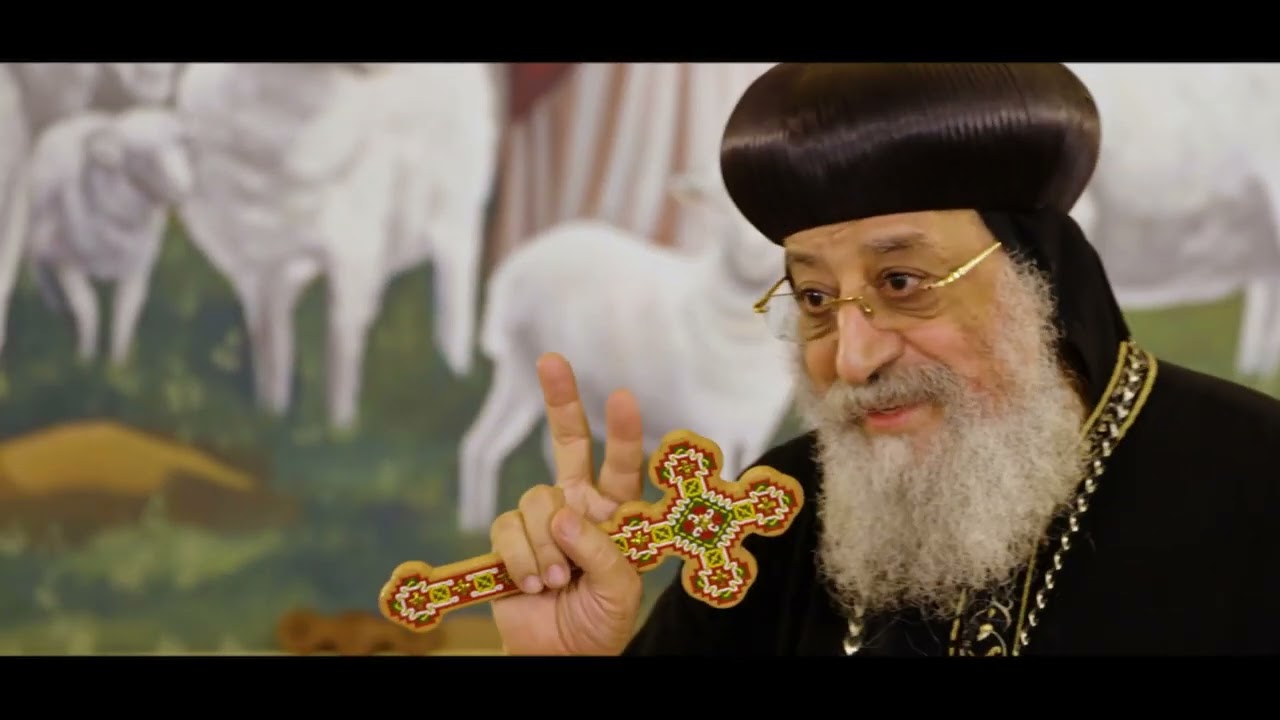 قانون الإيمان... البابا والأطفال