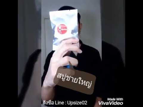 ยาเสพติดในการรักษาความแข็งแรง ยาร้านขายยาไวอากร้า