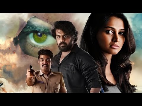 2023 की जबरदस्त थ्रिलर मूवी आपने जरूर देखनी चाहिए | Anoosha Krishna, Thejaswini Sharma | Mary