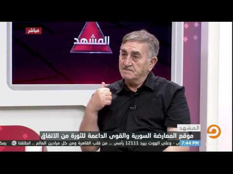 رؤية "عقاب يحيي" للهدنة الأمريكية الروسية في المشهد السوري