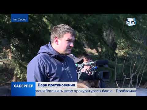 Сергей Аксёнов встретился с жителями Фороса