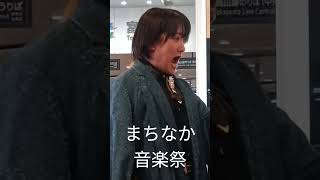 Download lagu 2026年10月14日 mp3 Download lagu 2026年10月14日 mp3