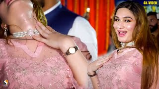 Download lagu Sharara Sharara , Maha G Latest Dance Performance Bollywood Song 2024 mp3