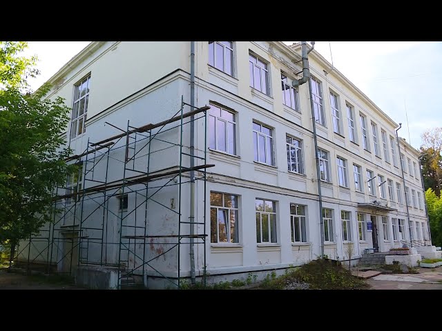 В Ангарске начался ремонт бывшего здания Гимназии №1