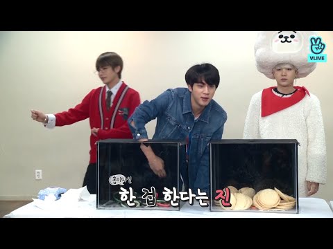 🔴  [ENG SUB] BTS plays the secret box game | RUN BTS