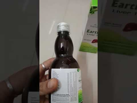 Ayurvedic liver tonic