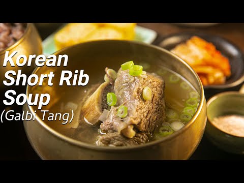 The Perfect Winter Soup: Short Rib Soup/갈비탕/[bluekimchi]#galbitang