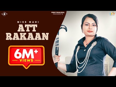 Att Rakaan