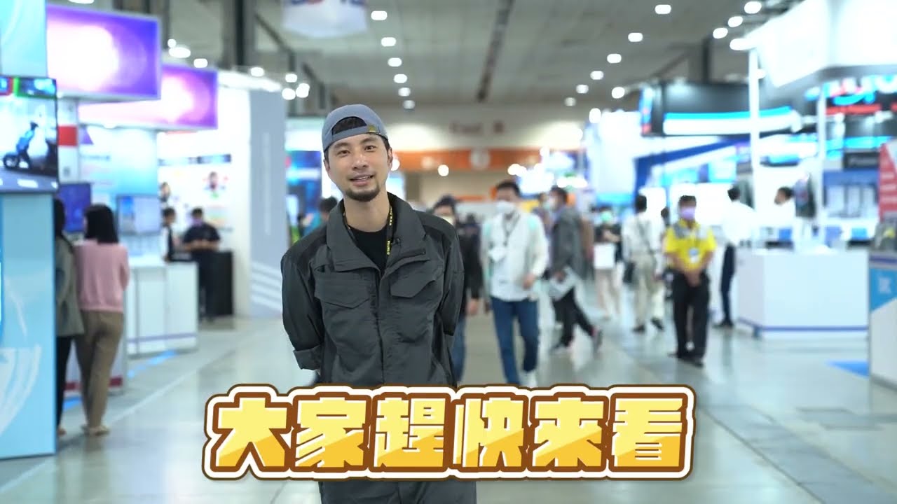 Video 1