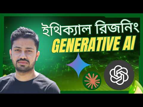 Transformer Architecture Attention Is All You Need Bangla
