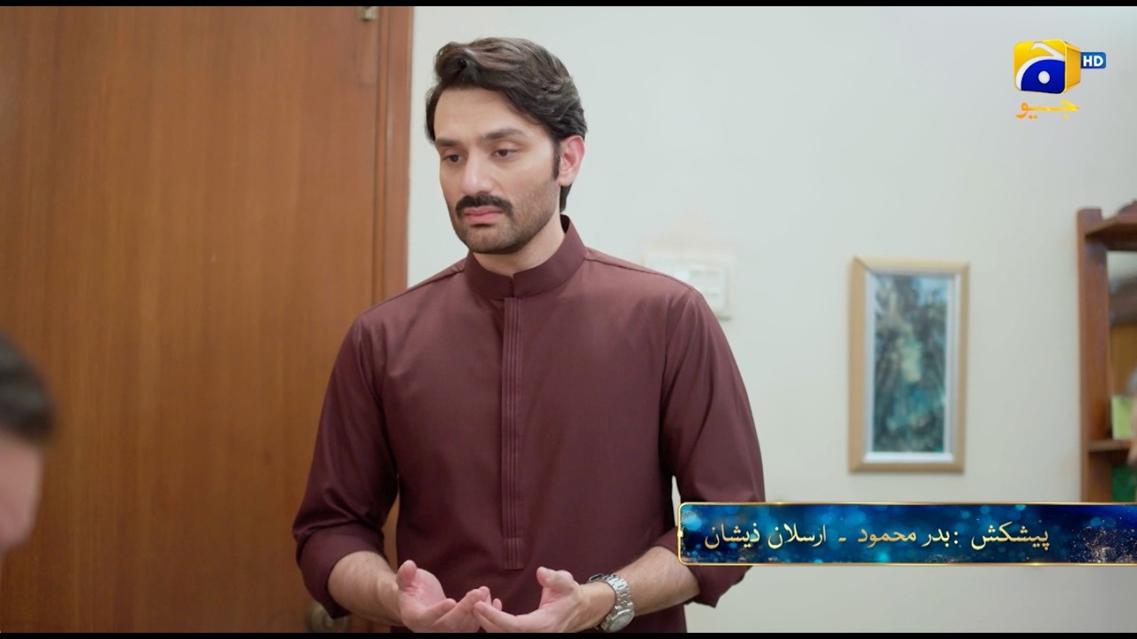 Khush Naseebi Episode 45 Promo | Tonight at 7:00 PM  only on Har Pal Geo