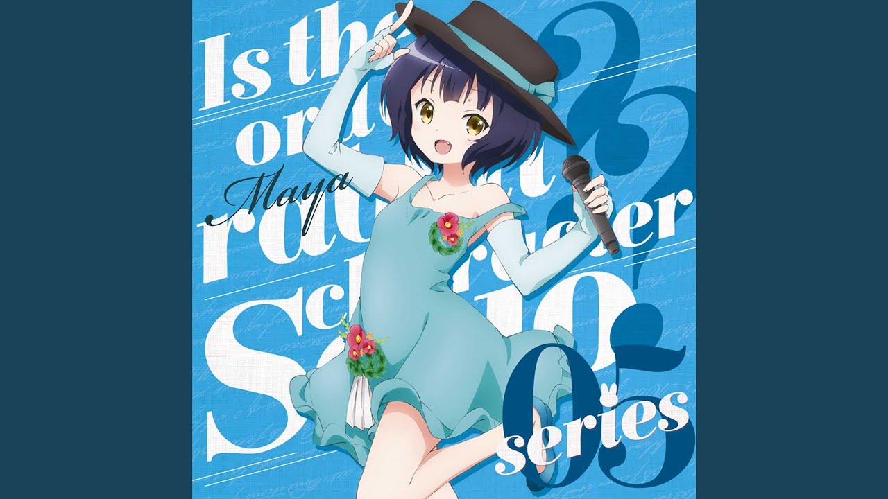 わーいわーいトライ!～マヤVer.～