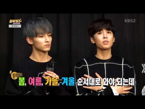 161018 #SF9 on KBS2 STARDUST