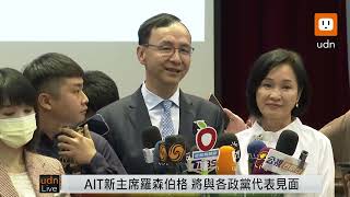 Re: [新聞] 郭台銘攪局「讓國民黨天翻地覆」　連勝