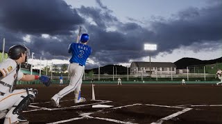 #プロ野球スピリッツ2025 #オンライン対戦 #チャンピオンシップ #プロスピ杯 #横浜denaベイスターズ  読売ジャイアンツ戦