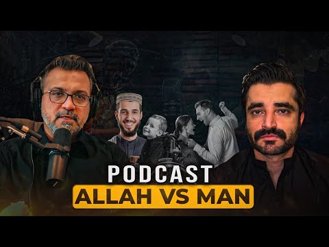 Hamza Ali Abbasi Exclusive Podcast with Basit Nadeem | Islam Hii Kyun ?