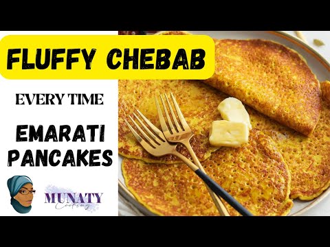 Authentic Emarati Chebab Pancake Recipe