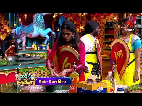 Cooking Challenge | Cooku With Jathirathnalu Promo | Sat - Sun at 9PM | Star Maa