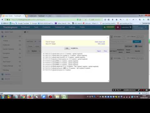 download lagu mp3 mp4 Bulk Turkey Order, download lagu Bulk Turkey Order gratis, unduh video klip Bulk Turkey Order