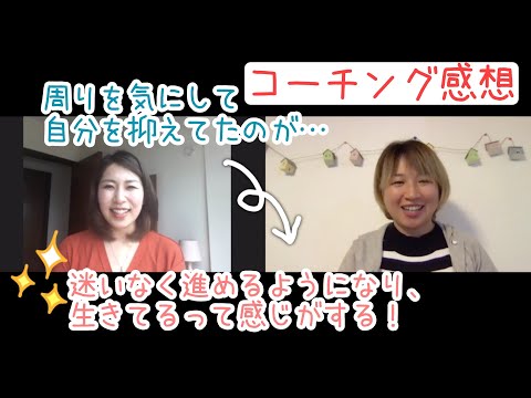 ひまわりちゃん