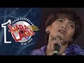 FULL AJL10 1995