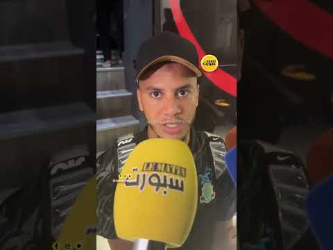 حمزة خابا: سيطرنا على المباراة وكنا نستحق الفوز