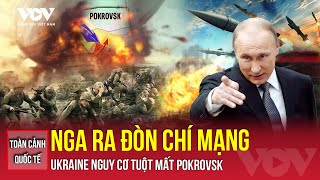 Toàn cảnh quốc tế trưa 1/11: Nga đánh sập cầu qua sông Volchya, chặt đứt đường tiếp tế Ukraine | VOV