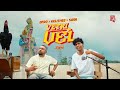 VETRIVEL Kelithee X OfRO X Santhosh Narayanan I Dinesu I AttiCulture