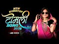 NEW NONSTOP टीमली TIMLI SONG 2026 ABK ROCK TEEKU MUSICAL