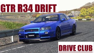 DRIVECLUB　GTR R34 ドリフト