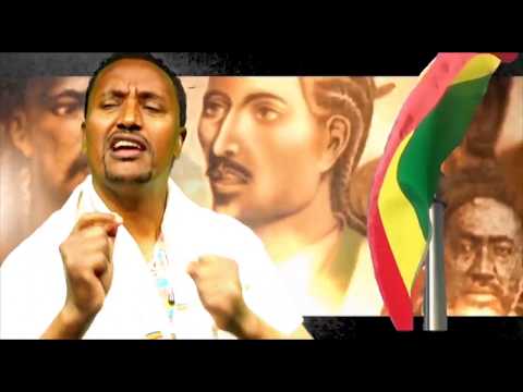 Dereje Dejene | ደረጄ ደጀኔ Ethiopia | ኢትዮጽያ -  New Ethiopian Music 2018 (Official Video)