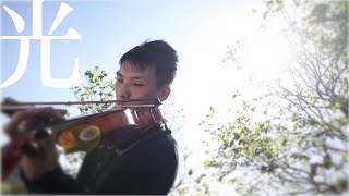 光｜盧凱彤 Ellen Loo｜【Hsiang's Quartet】