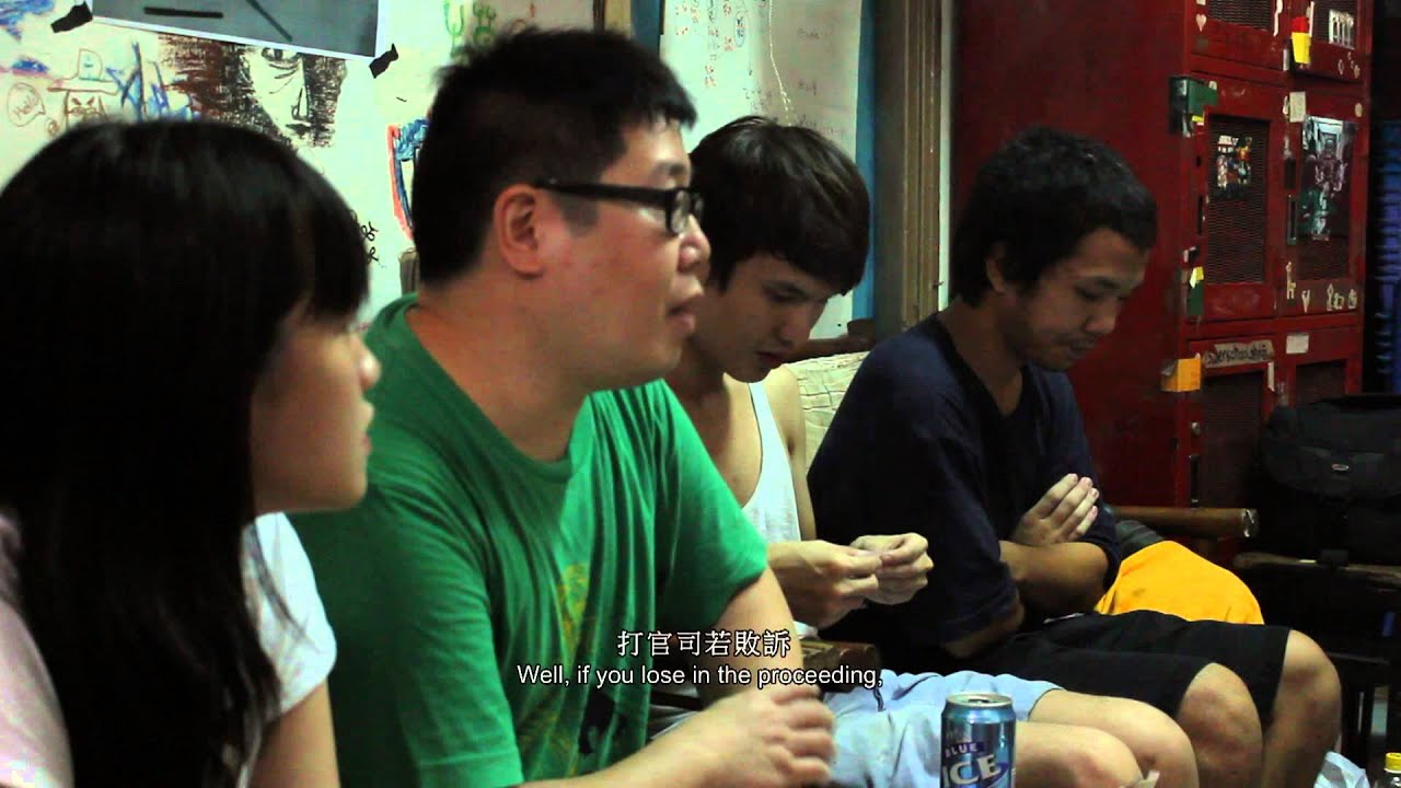 Fresh Wave 2013 鮮浪潮 - 競賽短片《罪名Guilty》Trailer