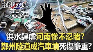 [問卦] 台灣建設是不是看不到大陸車尾燈？