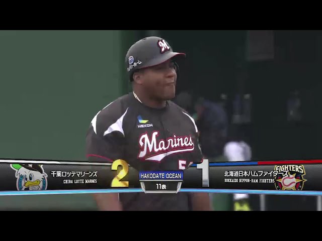 【11回表】4番の仕事果たす!! マリーンズ・デスパイネが勝ち越しの犠牲フライ!! 2016/5/26 F-M