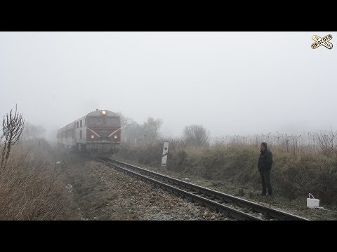 Fog in Rhodope Railway