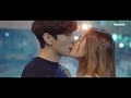 Kissing Scene Nana Im Jin A Lee Min Ki