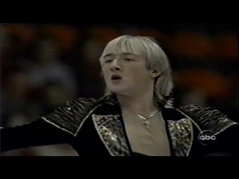 E. PLUSHENKO - 2001 NATIONS CUP - FS