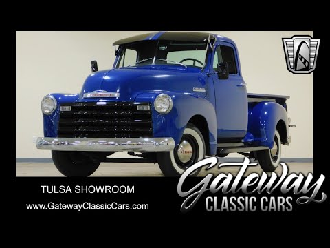 1951 Chevrolet 3100 (CC-1855590) for sale in O'Fallon, Illinois