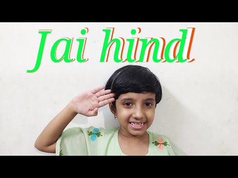 Independence Day special Cake