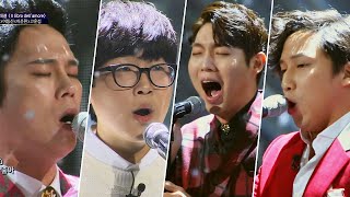 레전드 무대 탄생! 고훈정x이준환x손태진x이동신 ′Il libro dell′amore′♪ 팬텀싱어 9회