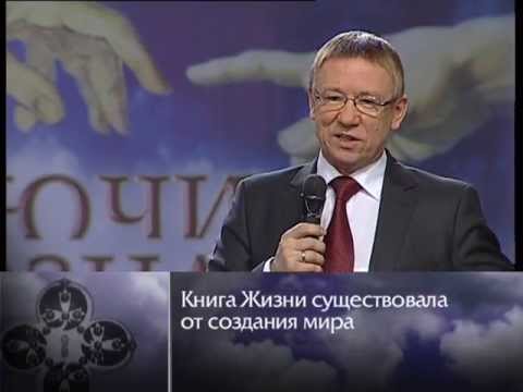 КНИГИ АЛЕКСЕЯ УМИНСКОГО СКАЧАТЬ БЕСПЛАТНО КНИГИ АЛЕКСЕЯ УМИНСКОГО СКАЧАТЬ БЕСПЛАТНО